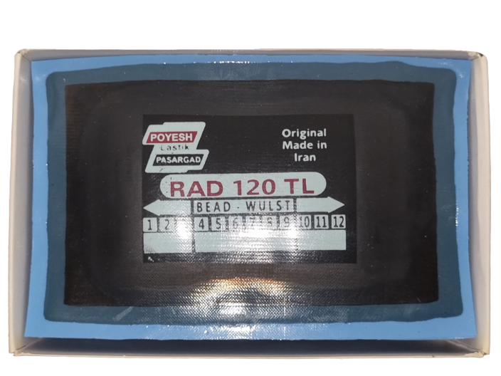 وصله آپارات سرد پویش ۱۲۰